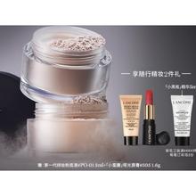 LANCOME 兰蔻 持妆丝绒散粉 15g（赠 持妆粉底液 5ml+小蛮腰唇膏 1.6g）