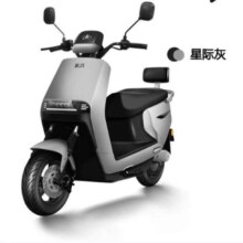 永久2024新款72V高速长续航电动摩托车NFC智能前后双碟刹i旗舰款-千瓦电机前碟后鼓星际灰 空车-需自配电池和充电器