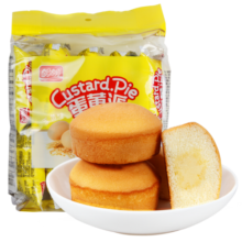 盼盼 蛋黄派 蛋糕营养早餐注心点心面包糕点蛋黄味180g