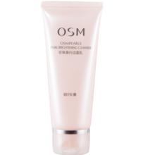 OSM 欧诗漫 珍珠美白洁面乳 100g