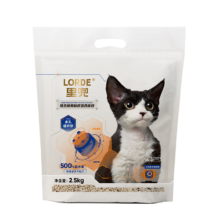 预售：lorde里兜 猫砂小黑核秸秆混合猫沙 2.5kg*6袋