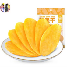 华味亨 芒果干（任选10件）