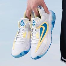 10点开始：NIKE 耐克 GIANNIS IMMORTALITY 3 字母哥 男子篮球鞋 DZ7534-101