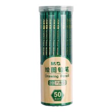 M&G 晨光 六角杆铅笔 2B 10支装 送1个卷笔刀+2块橡皮