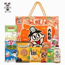 PLUS会员：旺旺 国潮大礼包 经典休闲零食大礼盒 860g