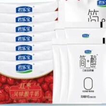 PLUS会员：君乐宝?低温风味酸奶?简醇100g*15袋+红枣100g*7袋