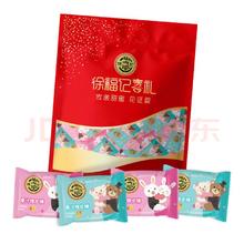 徐福记 果汁橡皮糖 1000g 约76包
