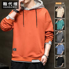 Levi's 李维斯 男士长袖衬衫 85745-0002