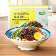 快康宝正宗老北京炸酱面拉面刀削面快煮面带料家用午餐方便速食面