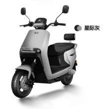 京东百亿补贴：FOREVER 永久 2024新款72V高速长续航电动摩托车