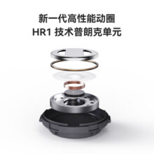 弱水时砂弱水时砂 琉璃X 真无线降噪运动游戏蓝牙TWS耳机5.3 珍珠白 6月5-6月14日前发货