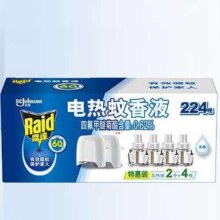 雷达（Raid）电热蚊香液 4液2器