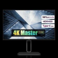 31日20点：AOC 27英寸 4K Nano IPS 四边微边 HDR400 Type-C接口 90W充电 升降 电脑显示器 焕新升级版 U27U2DS