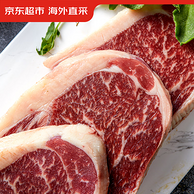京东超市 海外直采 原切澳洲和牛M4-5保乐肩牛排800g（4-6片）