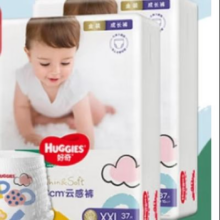 京东百亿补贴：Huggies 好奇 金装成长裤 XXL 74片