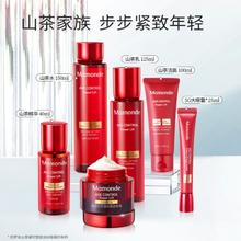 Mamonde 梦妆 山茶凝时塑颜 山茶水150ml +乳125ml*2瓶+洁面乳100ml+送水215ml+送洁面60ml
