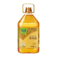 苏鲜生稻米油4L(3000PPM) 食用油富含谷维素植物甾醇 米糠油 粮油 煎炸之王