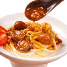 puls会员：一贯好鲍 8头鲍鱼即食罐头 150g*1罐
