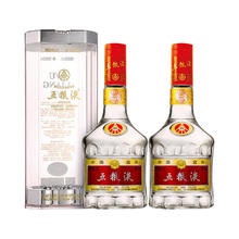 88VIP会员：WULIANGYE 五粮液 52度七代普五425ml*2瓶浓香型白酒(含礼袋)