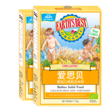 爱思贝（EARTH'S BEST） 高铁有机玉米米粉 宝宝钙铁锌地球世界婴幼儿辅食米糊175g*2盒