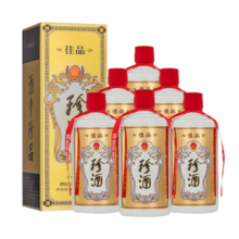 珍酒佳品经典 53度酱香型白酒500ml*6整箱装  口粮酒大曲坤沙