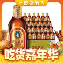 青岛啤酒 小棕金11度精酿296mL*24瓶+福禧双至500mL*8罐（含赠）