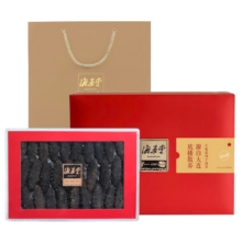 海晏堂 大连淡干海参 200g 47-62只 辽刺参 海产干货 年货礼盒送礼
