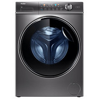 Haier 海尔 XQG120-B12326L 滚筒洗衣机 12Kg 玉墨银