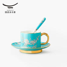 永丰源 auratic）水墨牡丹 3头咖啡杯套装描金 160ml带勺办公室陶瓷 高档送礼 3头咖啡杯碟