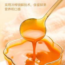 吉林敖东沙棘原浆1盒7袋