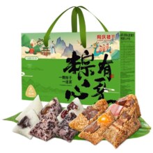 同庆楼 粽子礼盒装 100g*10个