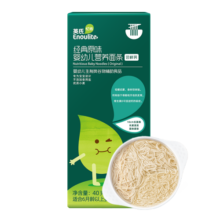 英氏（Engnice）婴幼儿面条 原味婴儿营养线面尝鲜装40g （6-36个月适用）