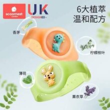Scoornest 科巢 趣味闪光驱蚊手环