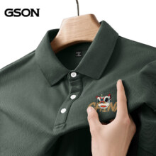 GSON 夏季新款Polo衬衫 多款可选