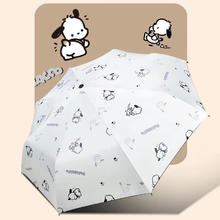 Prowow 可爱狗雨伞晴雨两用