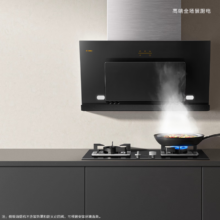 预售：方太（FOTILE）抽吸油烟机灶具套装 JCD8A+TH35B天然气/液化气 侧吸式小户型家用烟灶套装  4.2KW换装灶具 +凑单