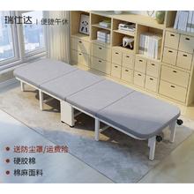 RESTAR 瑞仕达 CR0350 午休折叠床 四折款