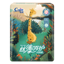茵茵cojin丝薄呵护拉拉裤XXL76片(15kg以上)学步裤夜用防漏