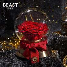 野兽派（THE BEAST）白雪公主的苹果音乐水晶球永生花玫瑰花礼盒
