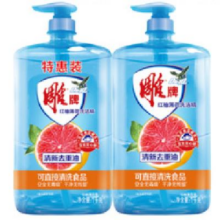 雕牌 洗洁精 1kg*2瓶