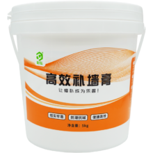 需首购、plus会员: 彩弘 高效补墙膏 白色 5kg
