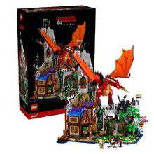 百亿补贴：LEGO 乐高 IDEAS系列21348龙与地下城