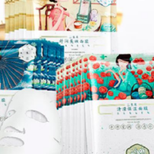 三生花百雀羚 玻尿酸补水 嫩肤面膜20片