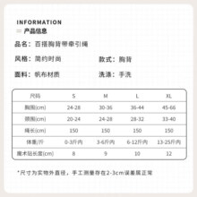 欢宠网猫咪牵引绳猫绳宠物防挣脱可调松紧背心式专用溜遛猫绳子外出用品