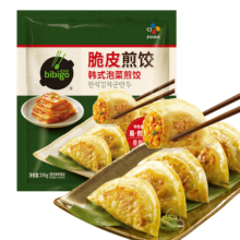 Plus会员:必品阁（bibigo） 饺子速冻早餐速食 韩式泡菜煎饺250g*8件