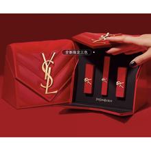 YVES SAINT LAURENT 明星口红礼盒（#狩猎焰+#裸缪斯+红缪斯）
