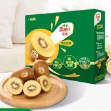京东百亿补贴：佳沛（zespri）新西兰阳光金奇异果4个装单果重约88-114g