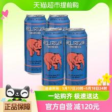 Mr.Seafood 京鲜生 山东大樱桃 1.5kg车厘子26mm+
