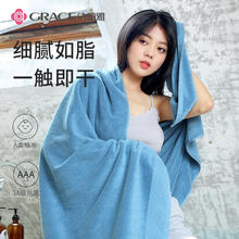 88VIP会员：GRACE 洁丽雅 纯棉大浴巾酒店高级加厚650g家用抗菌吸水170*95cm全棉裹巾