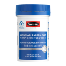 Plus:Swisse斯维诗 力他维男士多种维生素矿物质片90片  需购2件